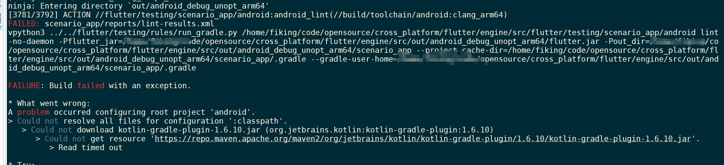 image-20240427104825273